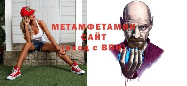 jwh Беломорск