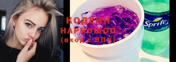 jwh Беломорск