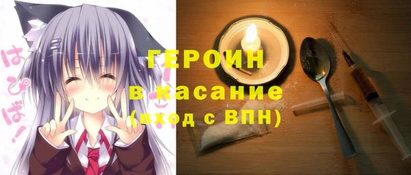 jwh Беломорск