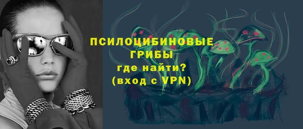 кокаин колумбия Белокуриха