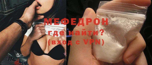 jwh Беломорск