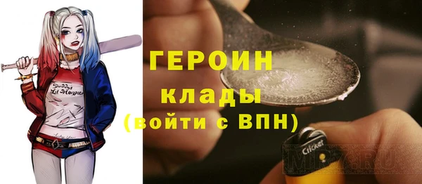 jwh Беломорск