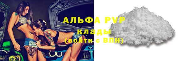 jwh Беломорск