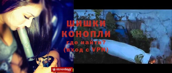 кокаин колумбия Белокуриха