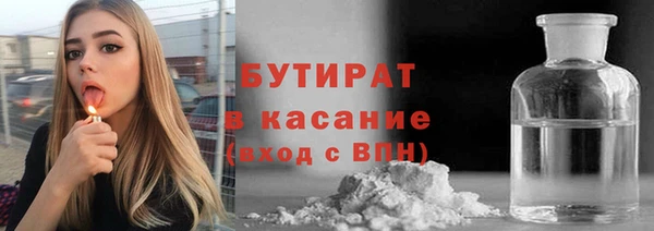 jwh Беломорск