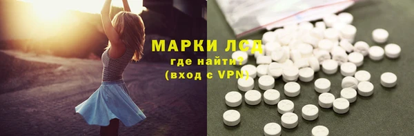 jwh Беломорск