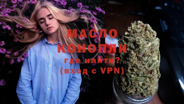 кокаин колумбия Белокуриха