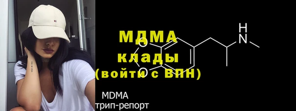 кокаин колумбия Белокуриха
