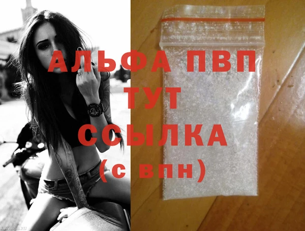jwh Беломорск