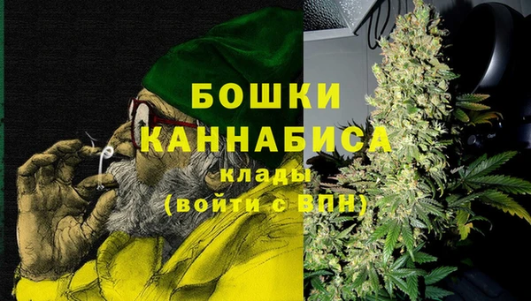 кокаин колумбия Белокуриха
