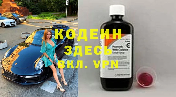 кокаин колумбия Белокуриха