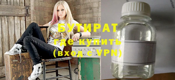 кокаин колумбия Белокуриха