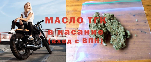 мефедрон VHQ Белоозёрский