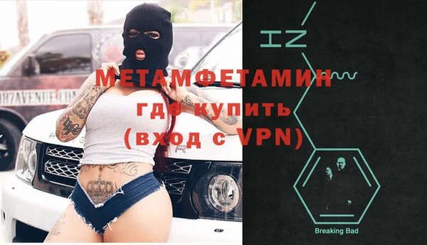 jwh Беломорск