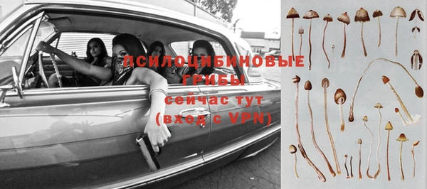 мефедрон VHQ Белоозёрский