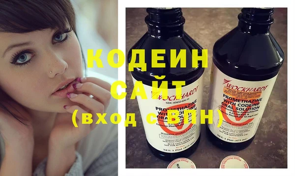 кокаин колумбия Белокуриха