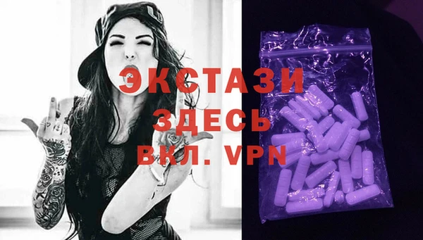 кокаин колумбия Белокуриха