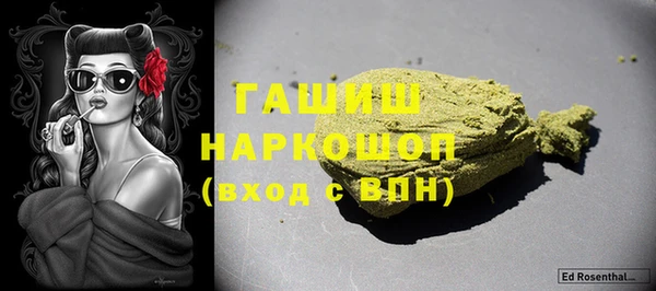 кокаин колумбия Белокуриха