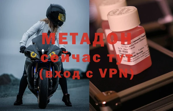 jwh Беломорск