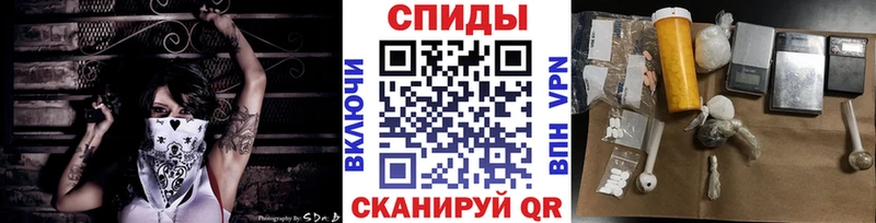 МЕТАМФЕТАМИН витя  Купить  Георгиевск 