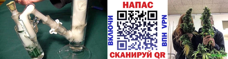 Купить где  Георгиевск  Каннабис марихуана 